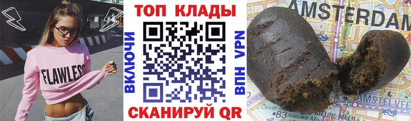 Все наркотики Оленегорск A PVP  Канабис  Мефедрон  ОМГ ОМГ зеркало  ГАШ 