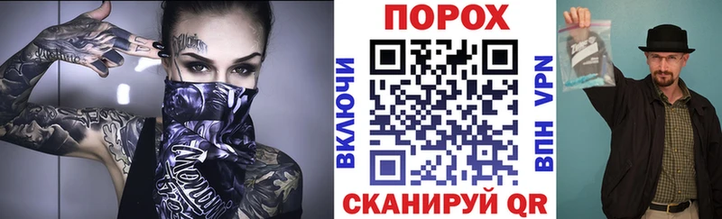 АМФ 98%  Оленегорск 
