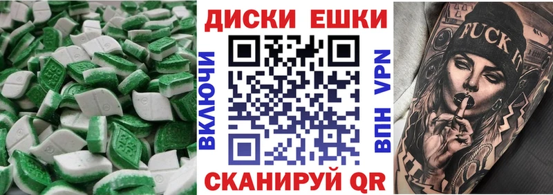 блэк спрут закладки Оленегорск ЭКСТАЗИ MDMA