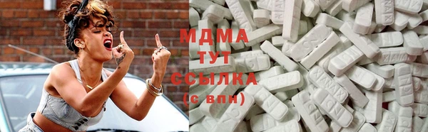 spice Аркадак