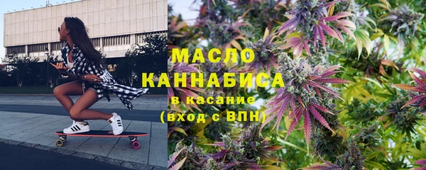 экстази Арсеньев