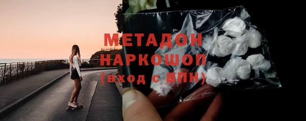 spice Аркадак