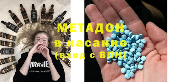 spice Аркадак