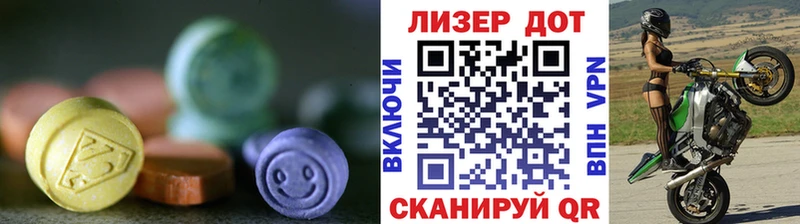 LSD-25 экстази ecstasy  сколько стоит  Оленегорск 