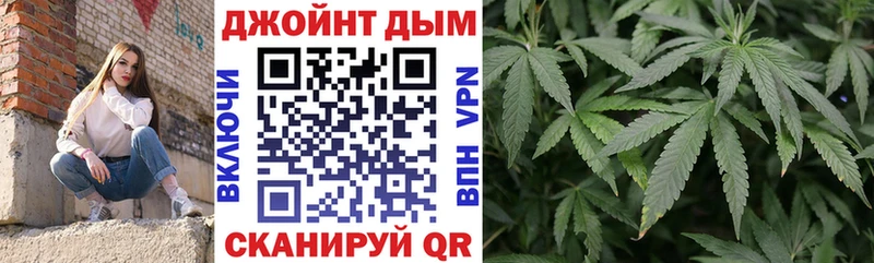Конопля OG Kush  Оленегорск 